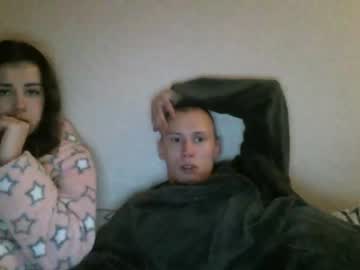 newsaga naked cam