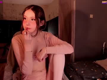 Naked cam girl katkittykate image #3152077