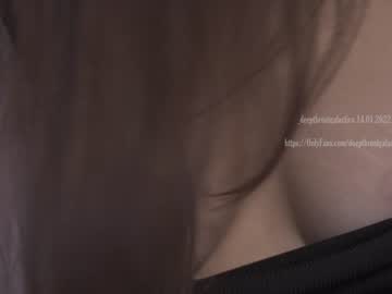 Naked cam girl _deepthroatgalactica image #904617
