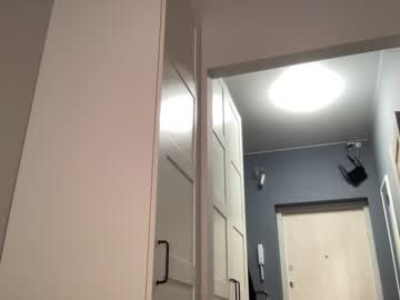 Naked cam girl angel_from_sky image #3762566