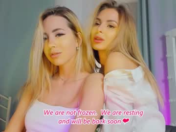 Naked cam girl emmi_rosee image #1833896