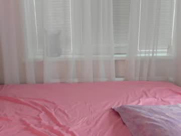 Naked cam girl angelina_new image #3811431