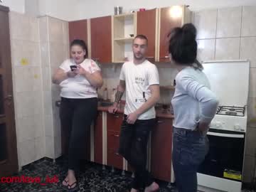 Naked cam couple iuliana32 image #240707