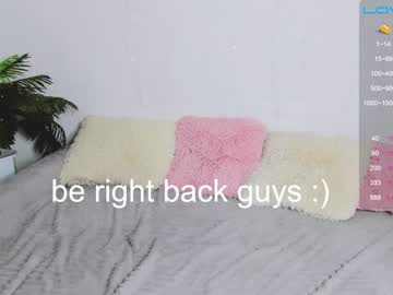 Naked cam girl emmika_ image #240628