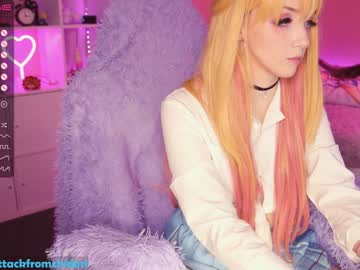 Naked cam girl yourcutewaifu image #2026765