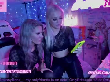 Naked cam girl butterybubblebutt image #3653736