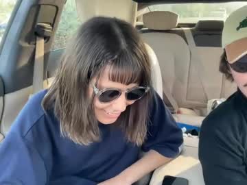 eliottbrenda naked cam