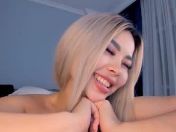 Naked cam girl bae_suz image #521637