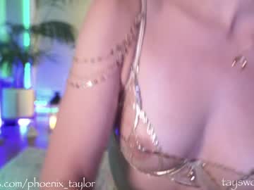 Naked cam girl phoenix_taylor image #3217606