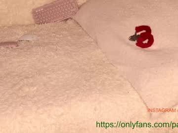 Naked cam girl patry333 image #731075