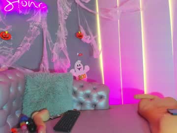 Naked cam girl katestone_ image #191176