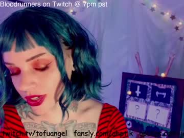 Naked cam girl babyjas image #2864189