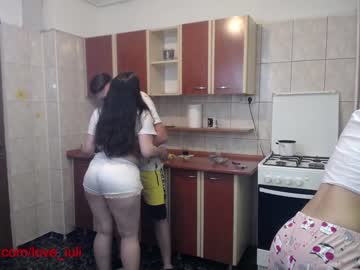 Naked cam couple iuliana32 image #327802