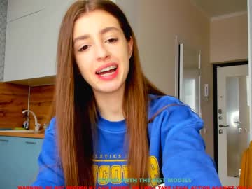 Naked cam girl coy_amina image #1099873