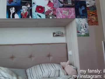 Naked cam girl elizabethbritanny image #2144620