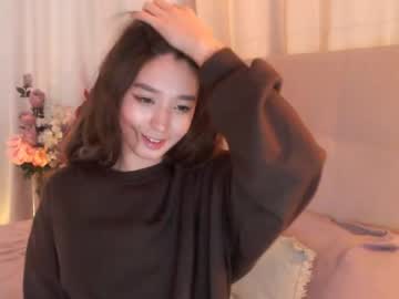 Naked cam girl sharasuo image #65483