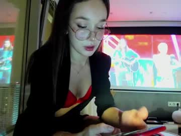 Naked cam girl ellie_leen image #1162833
