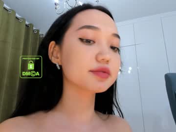 Naked cam girl lee_yoona image #341145