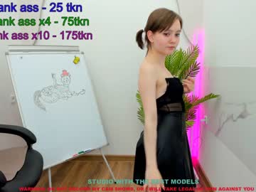 Naked cam girl sheila_coy image #1445807