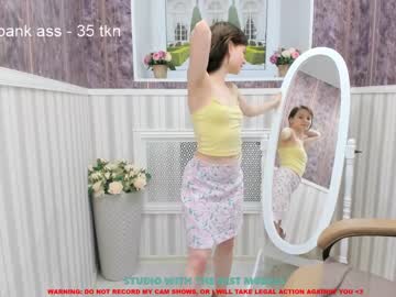 Naked cam girl sheila_coy image #1419409