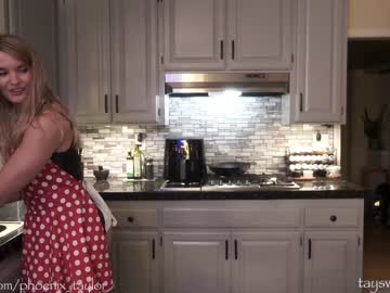 Naked cam girl phoenix_taylor image #3825524