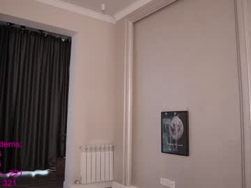 Naked cam girl lindamei image #3248017