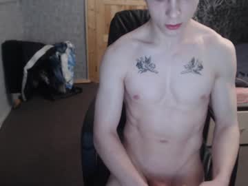elebro naked cam