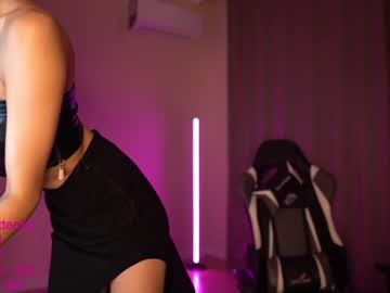 Naked cam girl lindamei image #508244