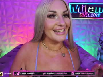 Naked cam girl tamaramilano image #3433571