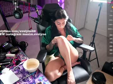 Naked cam girl evelyne92 image #3594689