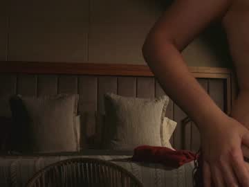 Naked cam girl mila_ image #1140228