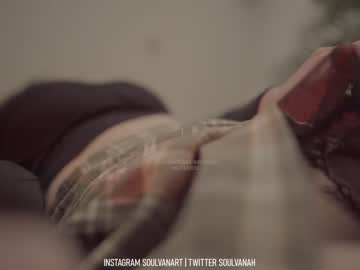 Naked cam girl soulvanah image #3888220