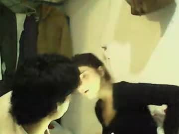 Naked cam couple miliye177 image #4075370