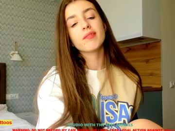Naked cam girl coy_amina image #1108928