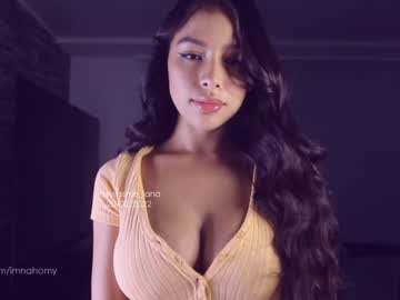 Naked cam girl itsssssssme_lana image #1169834