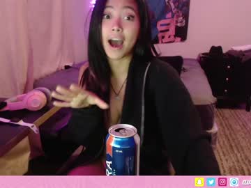 Naked cam girl avarosey image #2321686