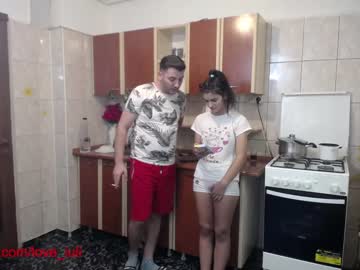 Naked cam couple iuliana32 image #308941