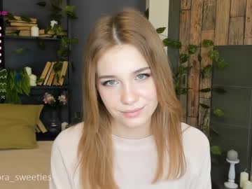 Naked cam girl thomashelena image #1250383