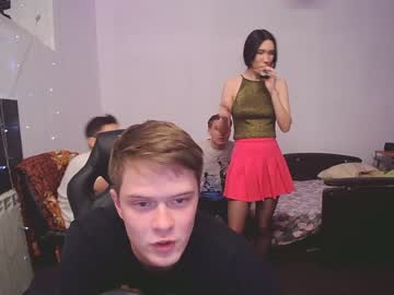 Naked cam couple mini_girl342 image #1981063