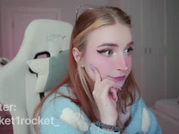 Naked cam girl pocketrocket_ image #1570680