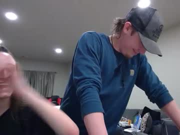 dcupdakota naked cam