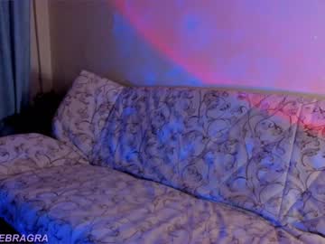 Naked cam girl melondama image #3034191