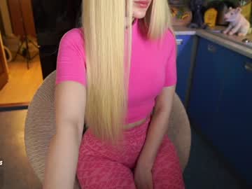 Naked cam girl sweety_rinushka_ image #1512684