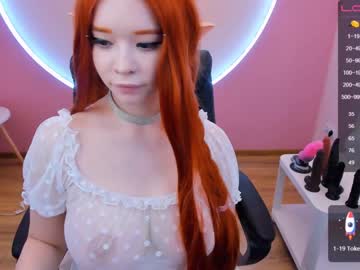 Naked cam girl arikajoy image #1711387