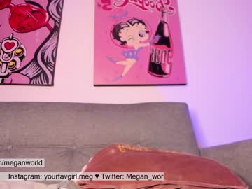 Naked cam girl megan_world image #2805079
