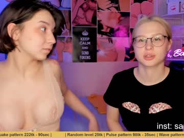 Naked cam couple huntertiana image #447289