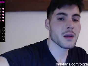 Naked cam man bigdick_masc image #243370