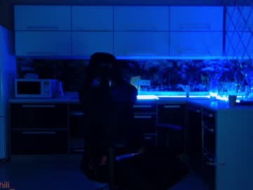 Naked cam girl _mary_chili image #2671389