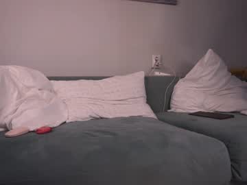 Naked cam couple peachcreamcouple image #2598852