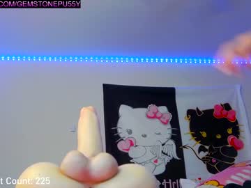 Naked cam girl siclianprincess image #3138289